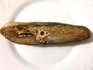 1 Oz, Boneless, Dried Salted Mackerel