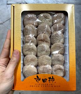 1 Oz Dried Japanese Persimmons