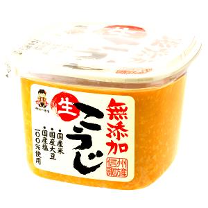 1 Oz Miso (Fermented Soybean Paste)