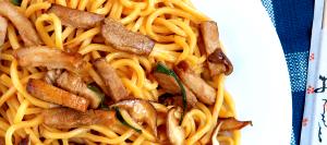 1 Oz Pork Lo Mein