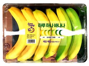 1 pack Bananas