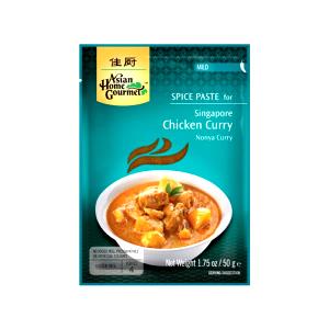 1 package (283 g) Gourmet Steamers Thai Curry Chicken