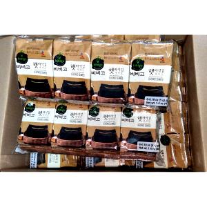 1 package (5 g) Seasoned & Roasted Seaweed