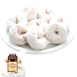 1 package (50 g) Mini Sugar Donuts