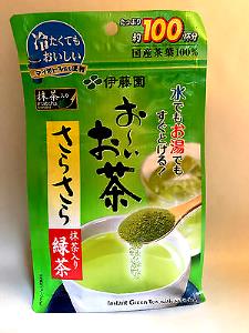 1 packet (5 g) Green Tea