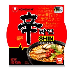 1 Packet (6 Fl Oz Prepared) Beef Noodle Soup (Prepared with Water, Dehydrated)