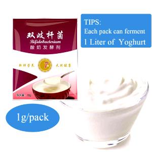 1 Packet Cream Substitute (Light Powdered)