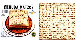 1 piece (33 g) Matzos