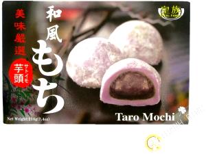 1 piece (35 g) Taro Mochi