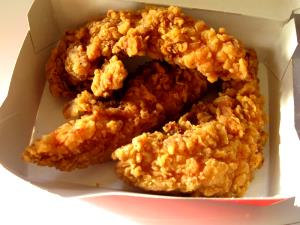 1 Piece (36.0 G) Chicken Strips, Burger King