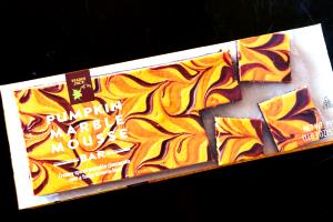 1 piece (40 g) Pumpkin Marble Mousse Bar