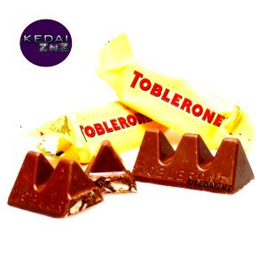 1 Piece Individual Chocolates, Honey