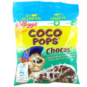 1 portion (30 g) Coco Pops Chocos