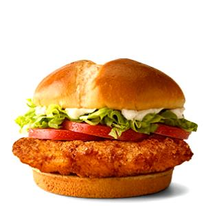 1 sandwich Deluxe Crispy Chicken Sandwich