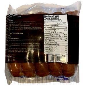 1 sausage (100 g) Smoked Turkey Chicken Sausage