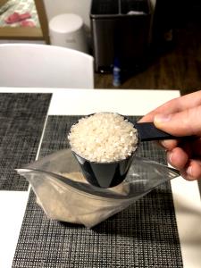 1 scoop (37 g) Real Food Rice