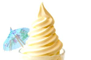 1 serving (1 oz) Mango Pina Colada Frozen Yogurt