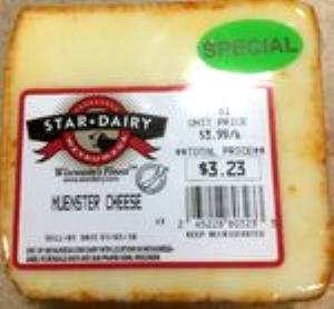 1 serving (1 oz) Muenster Cheese