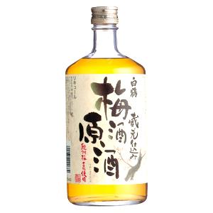 1 serving (150 ml) Umeshu