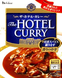 1 serving (180 g) Curry