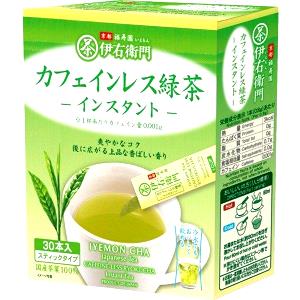 1 serving (8 g) Green Tea