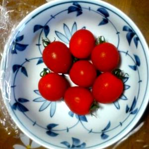 1 Serving Cherry Tomatoes