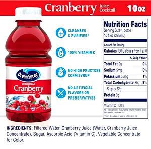 1 Serving Cranberry Juice (Regular & Kids Size)