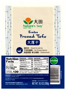 1 Serving Ethnic Products: Marinated Pressed Tofu