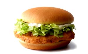 1 Serving Mcchicken Sandwich