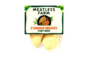 1 Serving Meatless Smoked Chicken Slices