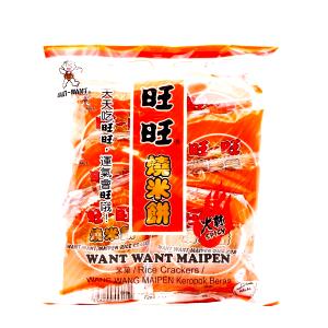 1 Serving Want Want Maipen Rice Crackers