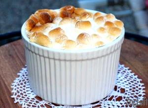 1 serving Yam Souffle