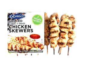 1 skewer (114 g) Greek Brand Chicken Skewers