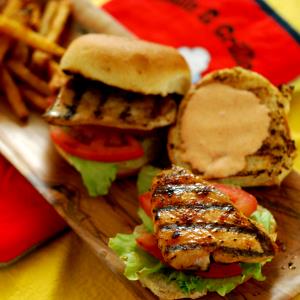 1 slider (88 g) Savory Grilled Chicken Slider