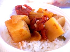 1 Small Puerto Rican Style Stewed Potatoes (Papas Guisadas)