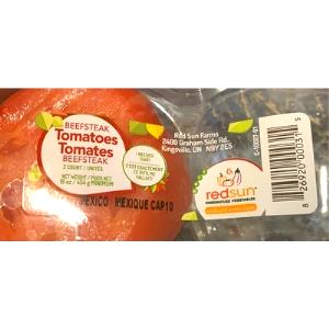 1 Small Whole (2-2/5" Dia) Tomatoes