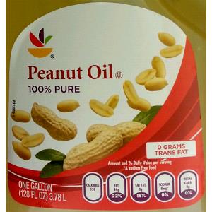 1 tbsp (14 g) 100% Pure Peanut Oil