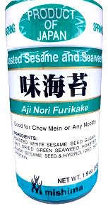 1 tbsp (5 g) Aji Nori Furikake