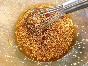 1 Tbsp Sesame Seed Salad Dressing