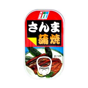 100 G Canned Mackerel