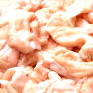 100 G Chitterlings