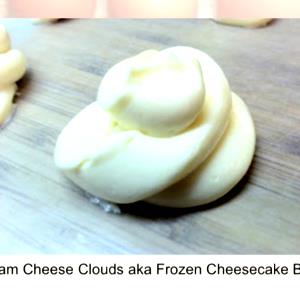 100 G Cream Cheese Clouds