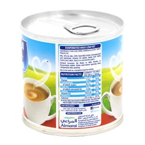 100 G Evaporated Milk (Used in Coffee or Tea)