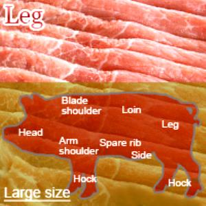 100 G Pork Leg (Whole)