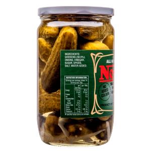 100 G Reduced Salt Sweet Cucumber Pickles