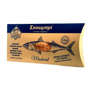 100 G Smoked Mackerel