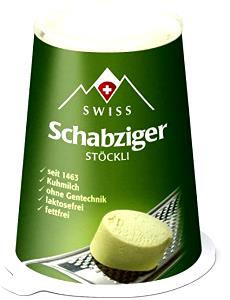 100 G Swiss Cheese (Low Fat)