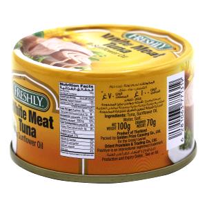 100 G Tuna in Oil (Canned)