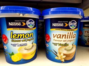 100 G Vanilla, Lemon or Coffee Flavor Yogurt