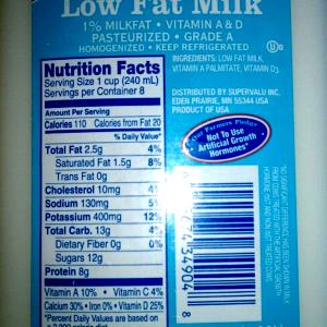 100 Grams Ab-Milk, Lowfat